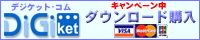 banner_200x40